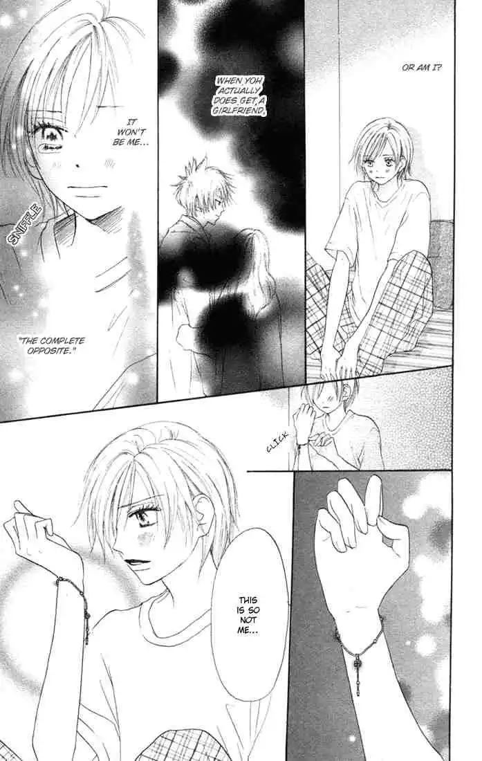Koukou Debut Chapter 8 22